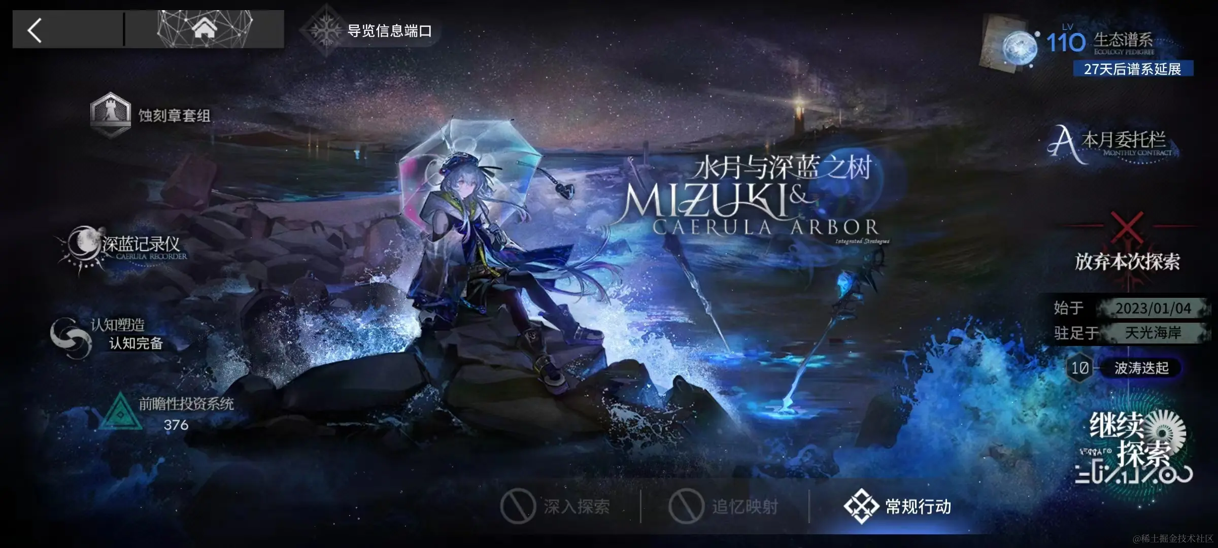 微信图片_20230104160210.jpg