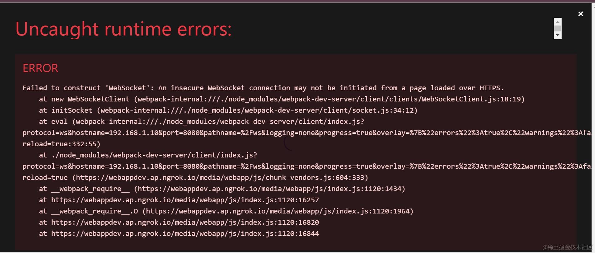 进步阶梯，错误笔记