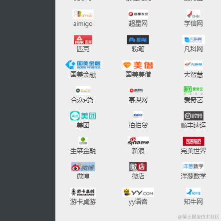 香芋味的猫丶于2021-02-20 09:44发布的图片