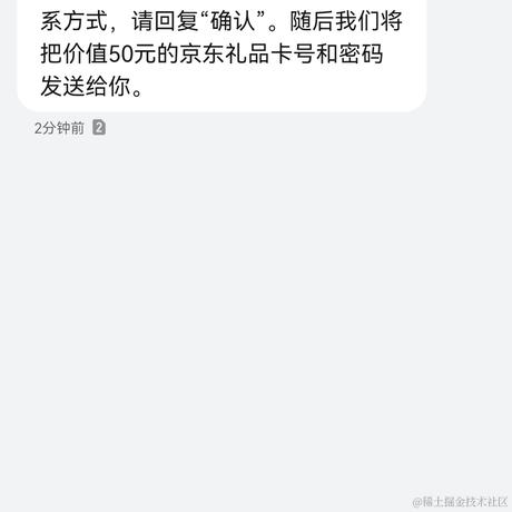 喜仔于2022-12-30 12:01发布的图片