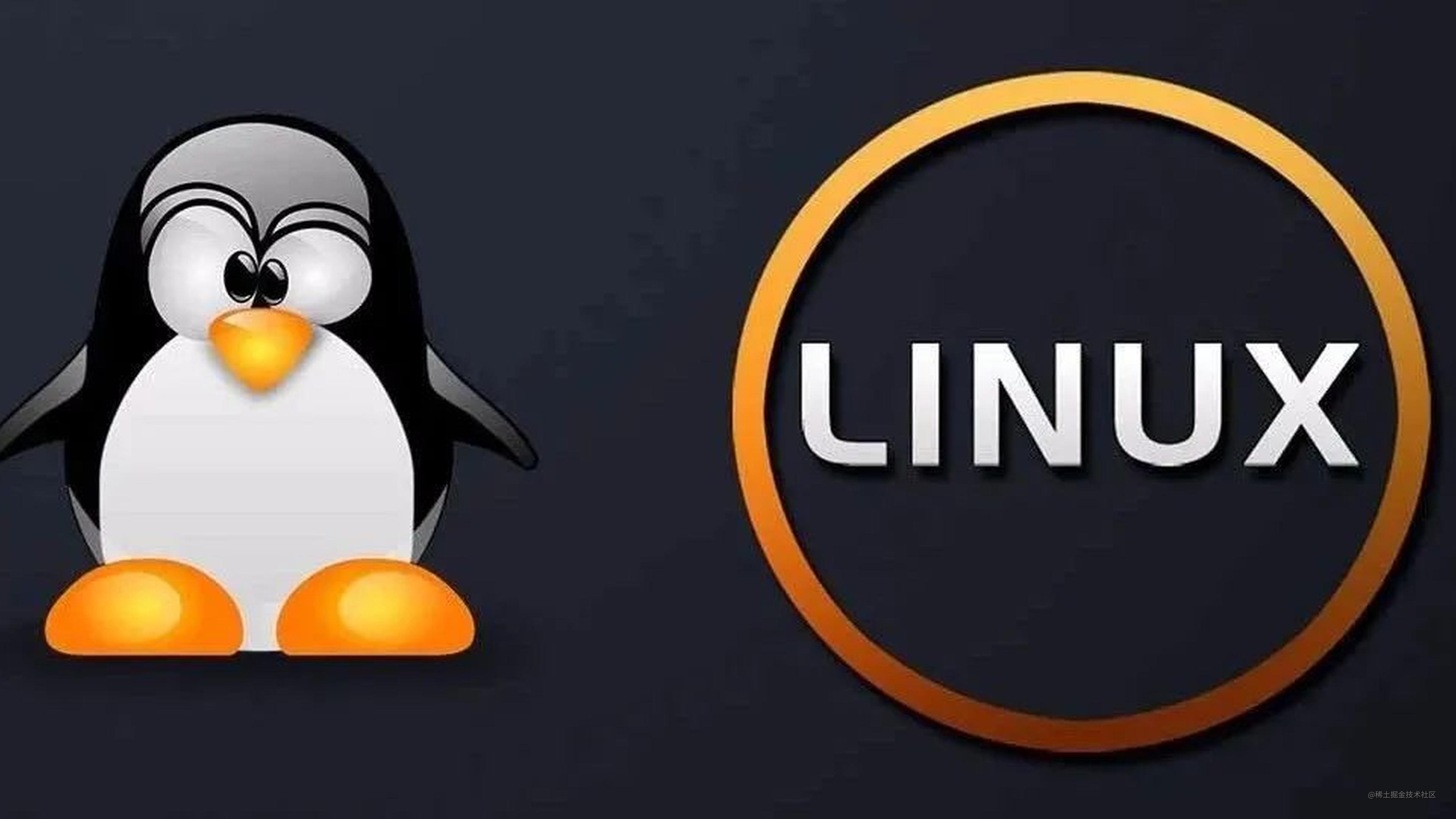 10 款你不知道的 Linux 环境下的替代工具！
