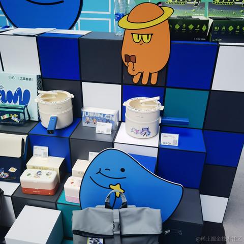 粉色矮子可爱捏于2023-07-01 16:40发布的图片