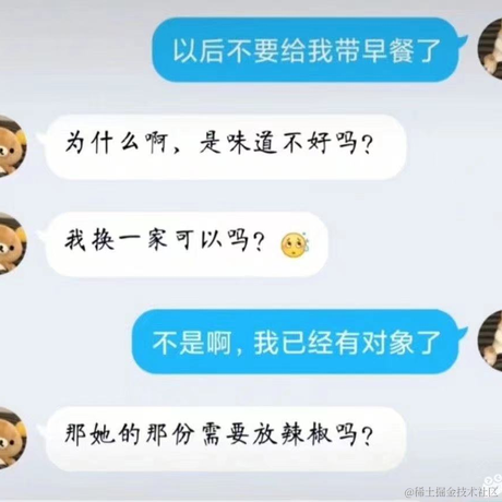 平泽呆唯于2021-05-19 09:53发布的图片