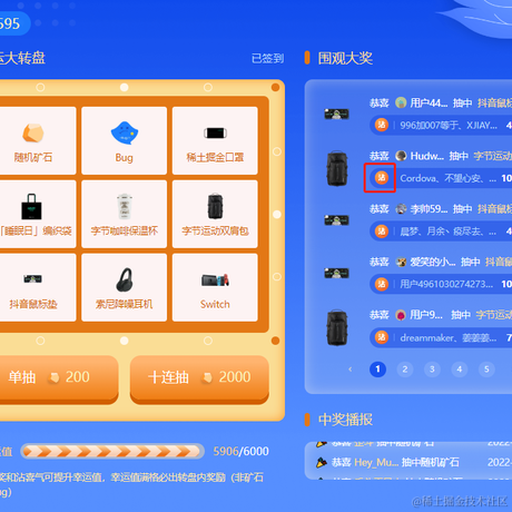 996加007等于于2022-10-21 10:31发布的图片