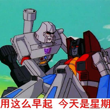 晴空流雲于2022-10-13 08:18发布的图片