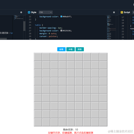 Nxoite于2022-09-06 20:34发布的图片