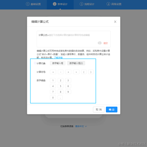 zcblack于2020-08-10 11:21发布的图片