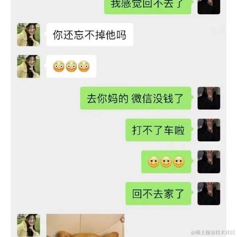 小温同学的账号于2022-04-08 16:17发布的图片