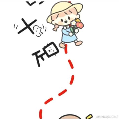 奈何缘浅wyj于2021-01-01 00:39发布的图片