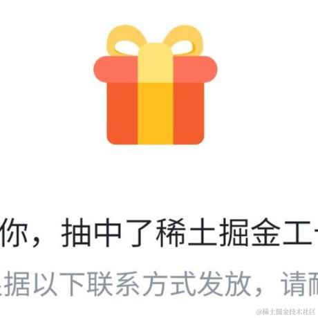 嘉然于2022-12-01 14:49发布的图片