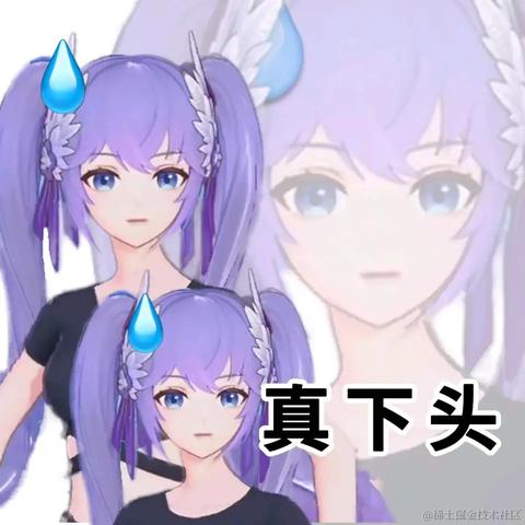 芝士勇敢牛牛于2022-11-19 23:48发布的图片