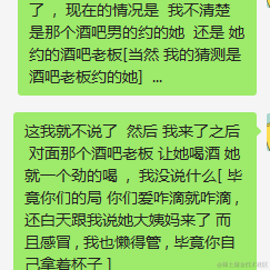小叮咚zz于2021-12-13 15:52发布的图片