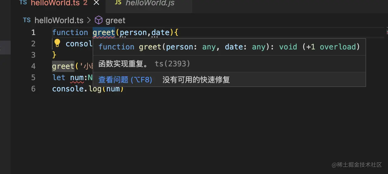 截屏2023-03-29 20.45.56.png