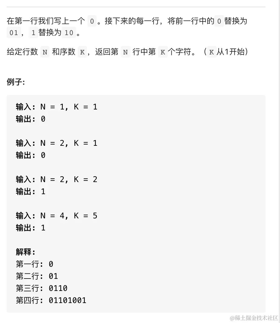 截屏2021-08-12 下午11.26.14.png