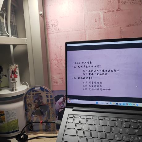 今天也要好好生活哦于2022-11-23 09:58发布的图片