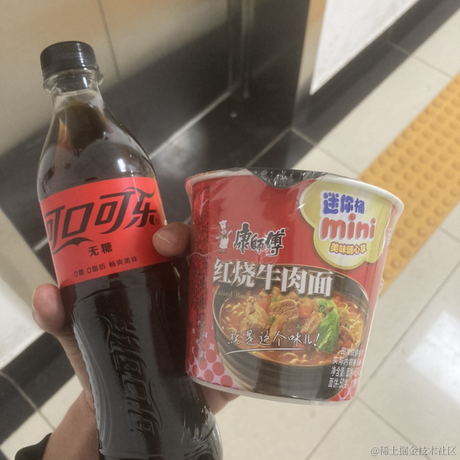 PeAChPai于2023-04-14 09:37发布的图片