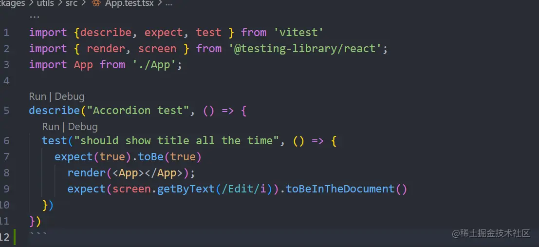 Vitest Ignoring tsconfigjson Includes Resolving vue TypeScript Errors - Vite4.0 Vitest react-ts  Vitest  React  vites -