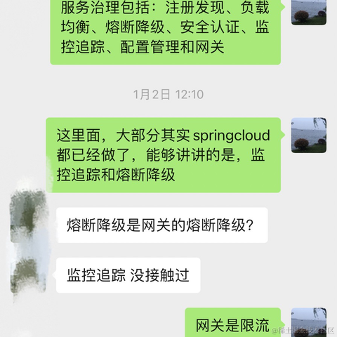 托尼学长于2024-02-20 10:38发布的图片