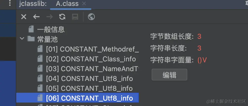 截屏2023-11-12 12.38.46.png