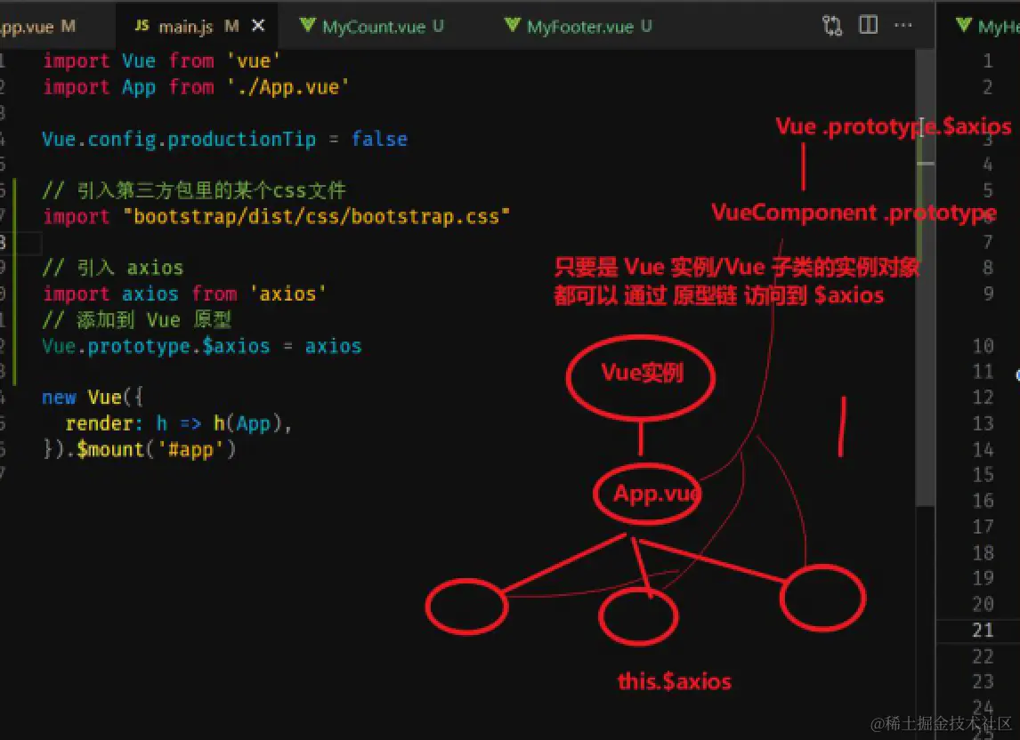截屏2021-08-04 下午8.58.24.png