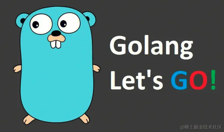 golang开发