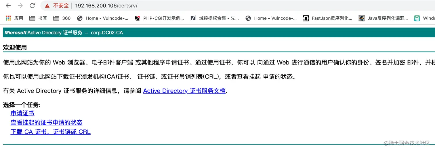 image-20210623151429750.png