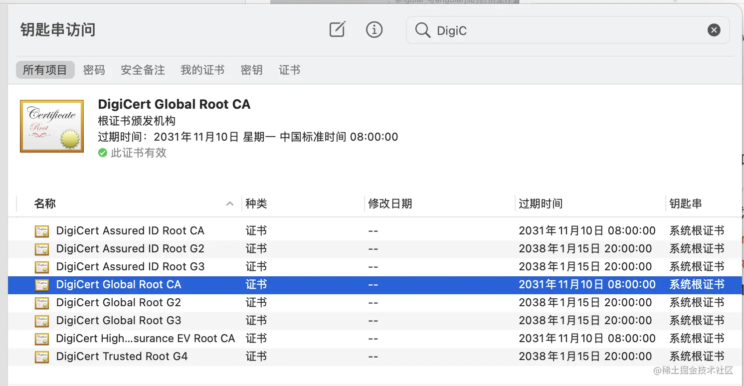 截屏2021-08-07 17.31.29.png