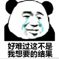 一缕星芒于2022-01-07 10:12发布的图片