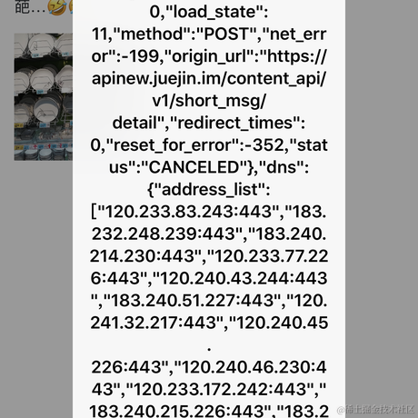 plutchar于2020-08-16 20:56发布的图片
