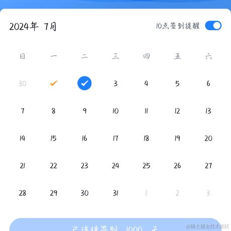 码一行于2024-07-02 06:42发布的图片