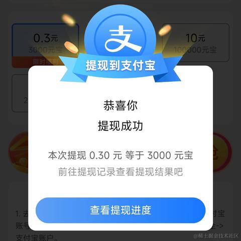 富兴汉于2022-07-21 09:04发布的图片