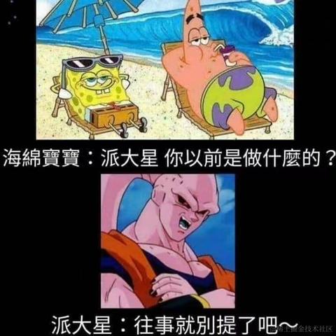 X_L于2021-11-18 13:40发布的图片