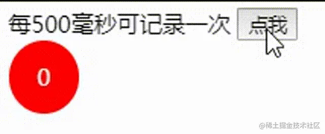 QQ录屏20230116145352 00_00_00-00_00_30.gif