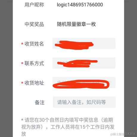 logic1486951766000于2022-12-10 06:40发布的图片