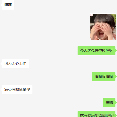 今天超市大减价于2023-07-04 10:23发布的图片