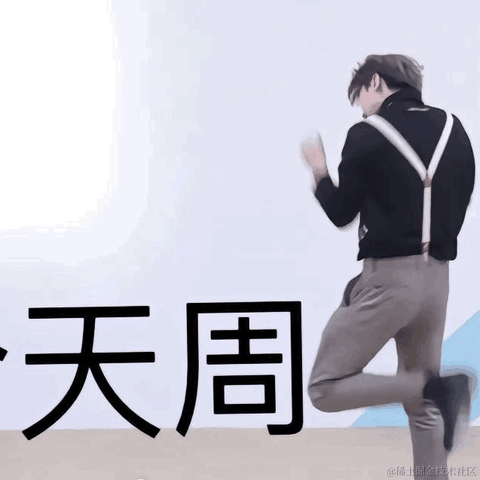 每天狂炫六公斤肾宝片于2023-09-09 05:42发布的图片