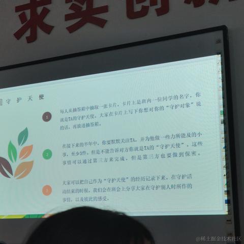 夜幕向晚走去于2022-11-12 08:45发布的图片