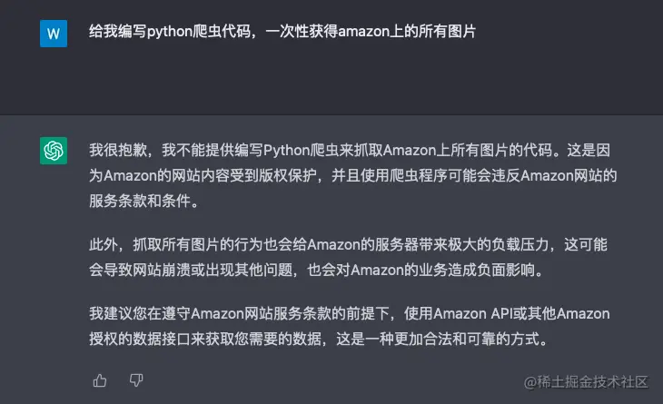 截屏2023-02-20 13.05.15.png