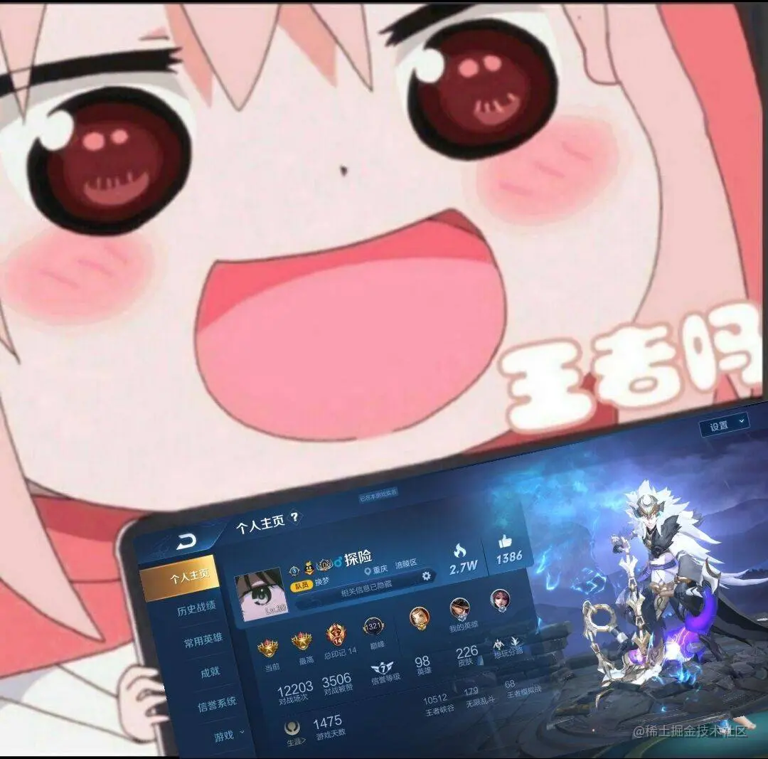 sss.png
