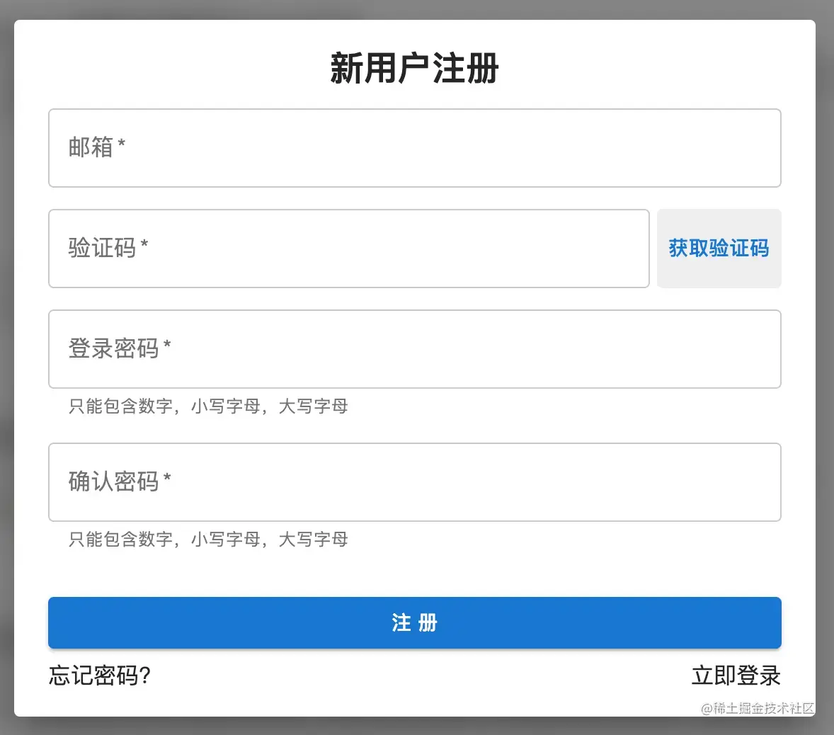 注册.webp