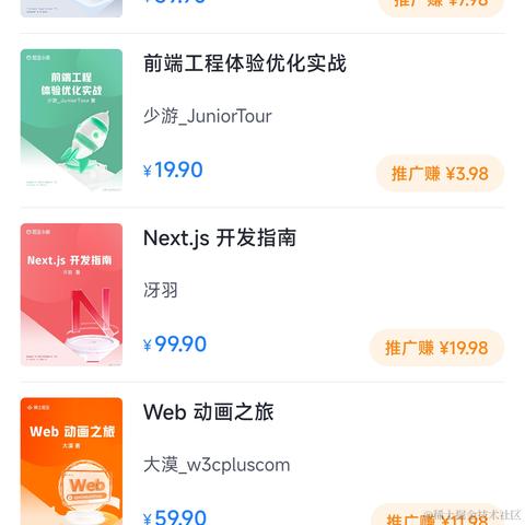 YX443于2024-06-05 09:00发布的图片