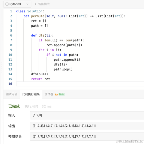 劲风君于2021-07-29 08:45发布的图片