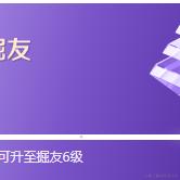 叶落红尘于2024-01-19 10:24发布的图片