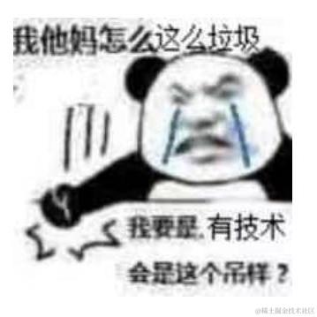 fend于2020-09-25 17:48发布的图片
