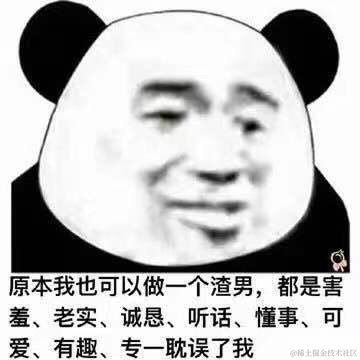 Asscre于2021-08-17 23:03发布的图片