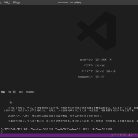 已注销于2021-05-28 08:58发布的图片