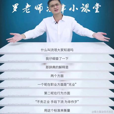 wangly19于2020-08-04 21:57发布的图片