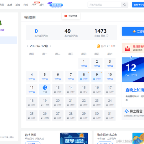 law霸于2022-12-12 16:41发布的图片