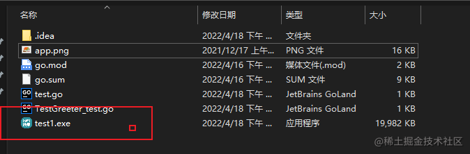 Fyne ( go跨平台GUI )中文文档-入门(一) - 掘金