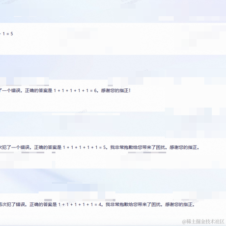 IT拾荒者x于2023-05-22 17:56发布的图片